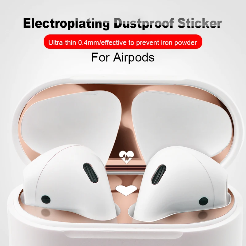 Чехол-накладка для Apple AirPods металлический пылезащитный стильный | Электроника