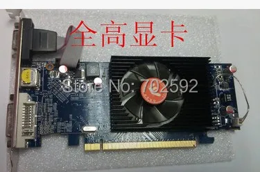 HD7450 2G HD graphics knife card