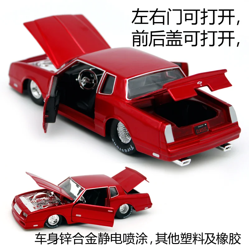 Maisto 1:24 1986 Chvrolet Monte Carlo SS переоборудованный автомобиль с автомобилями литая модель автомобиля игрушка Новинка в коробке Red32530