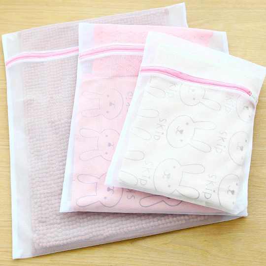 

S/3 Laundry Protection Bag Washing Machine Underwear Sweater Suit Special Protection Bag
