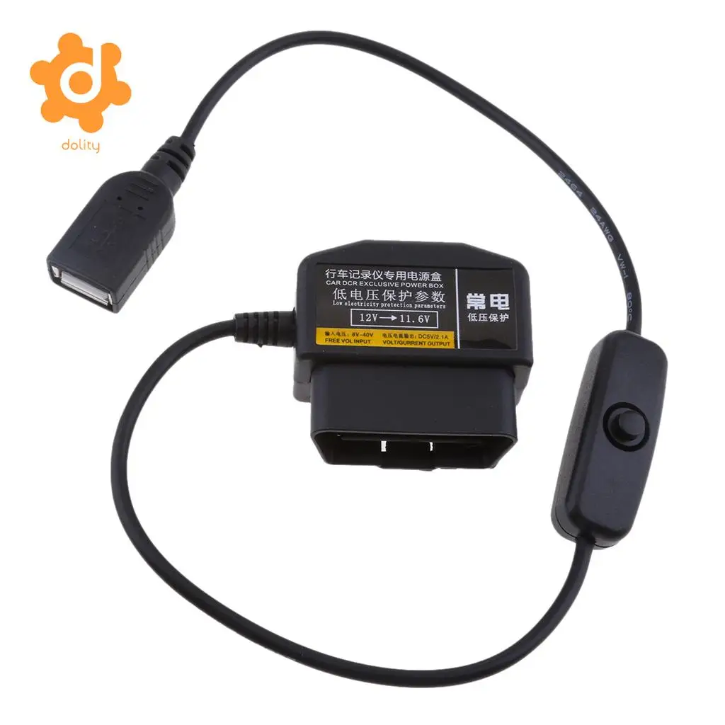 dolity 12V/36V to 5V/2A Car Power Inverter USB Female OBD Step Down Cable DVR GPS