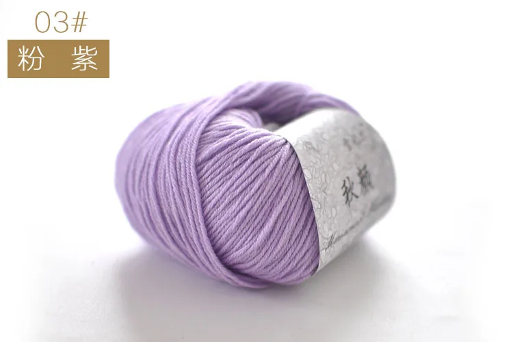 50gpc Merino Wool Yarns 5S Wool  Blended Yarns For Hand Knitting Crochet Scarf Yarn Adult Women Men Needles Thread Threads (10)