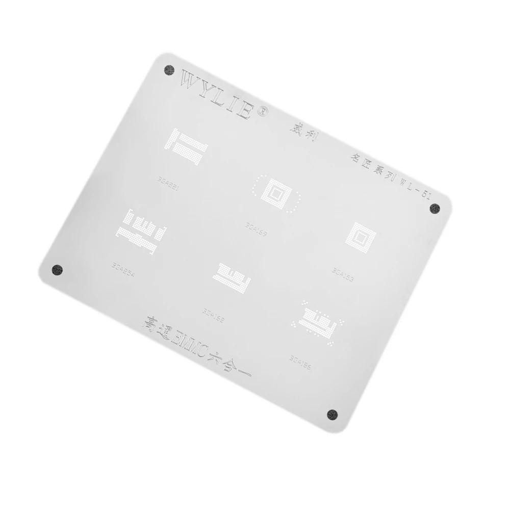 WYLIE EMMC 6 в 1 трафарет для Xiaomi 3 samsung BGA 221 169 153 BGA254 BGA162 BGA186|Аксессуары