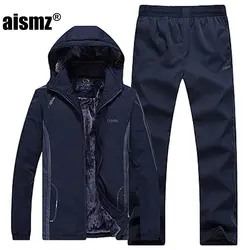 Aismz Мужская спортивная одежда наборы Moleton бархатная Толстовка мужской костюм плюс размер наборы мужская верхняя одежда пальто теплый
