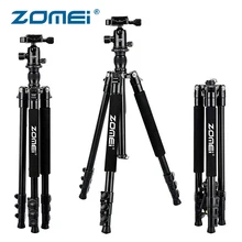 

ZOMEI Q555 Professional Tripod for DSLR Camera Aluminum Stand Portable 360 Ball Head 1/4" Quick Release Plate Camera Accessories