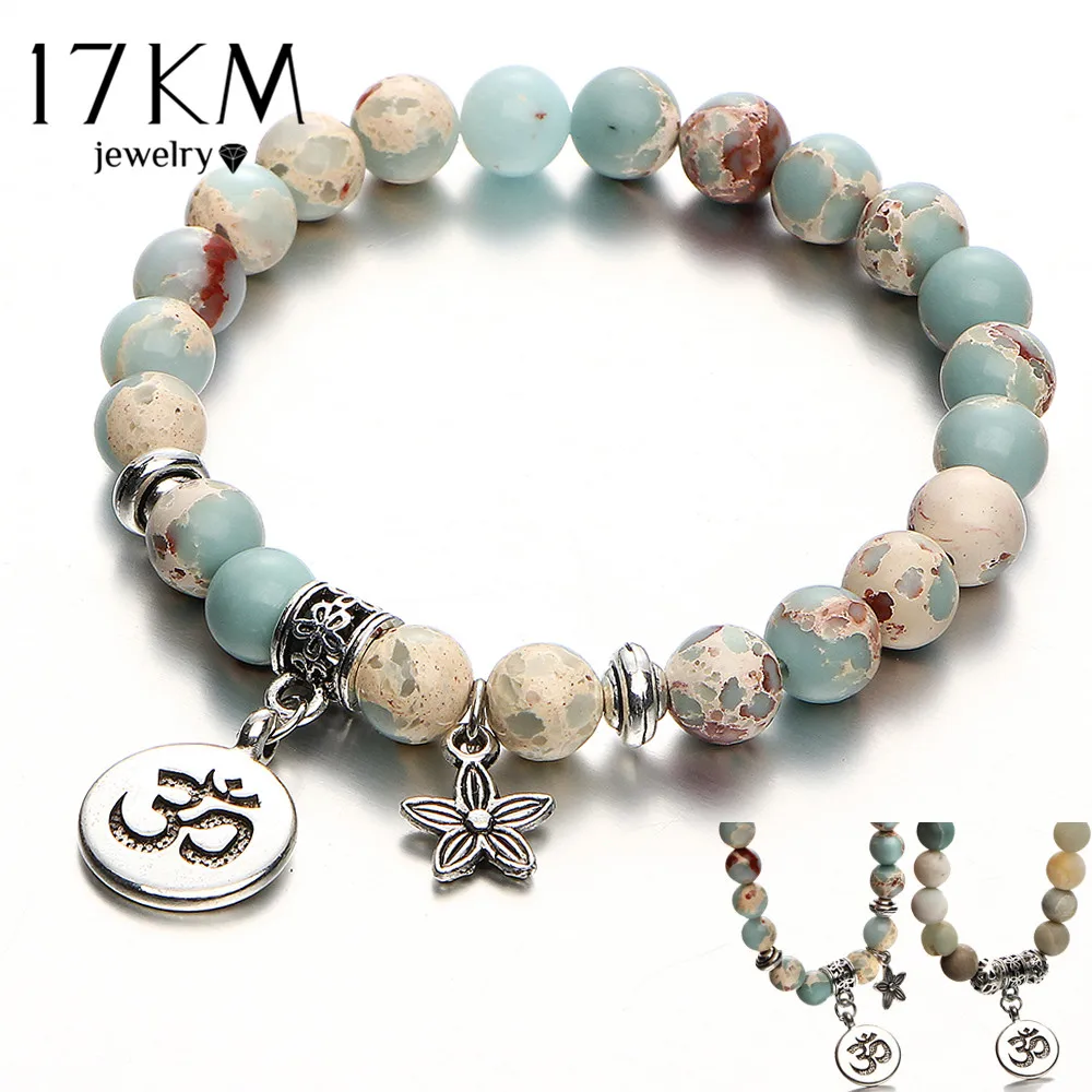 

17KM Vintage OM Rune Strand Bracelets & Bangles For Women Men Natural Stone Handmade Cuff Wristband Beads Yoga Bracelet Gift New