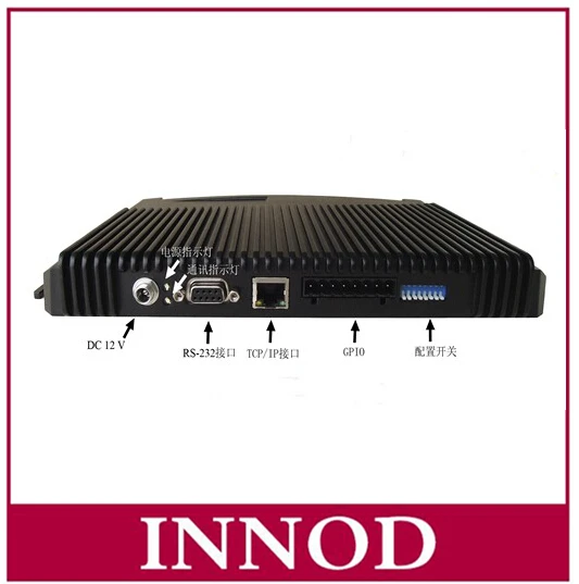 

rfid reader in marathon race timing with 4 TNC antenna port Support RS232 ethernet TCPIP with other interface optional