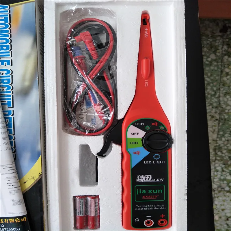 Function Circuit Tester Multimeter Car Repair Automotive Multimeter