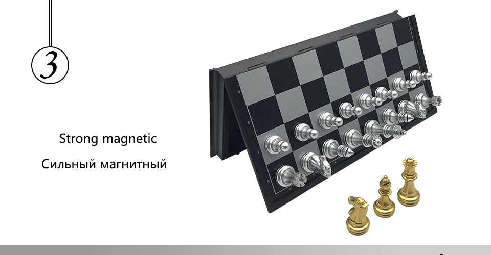 Easytoday Plastic Chess Game Set Folding Chessboard Magnetic Gold and Silver Color Chess Pieces Standard Competition Supplies (3)