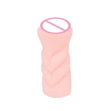 4D Male Masturbators Realistic Artificial Vagina font b Pussy b font Masturbation Sex Toy For Men