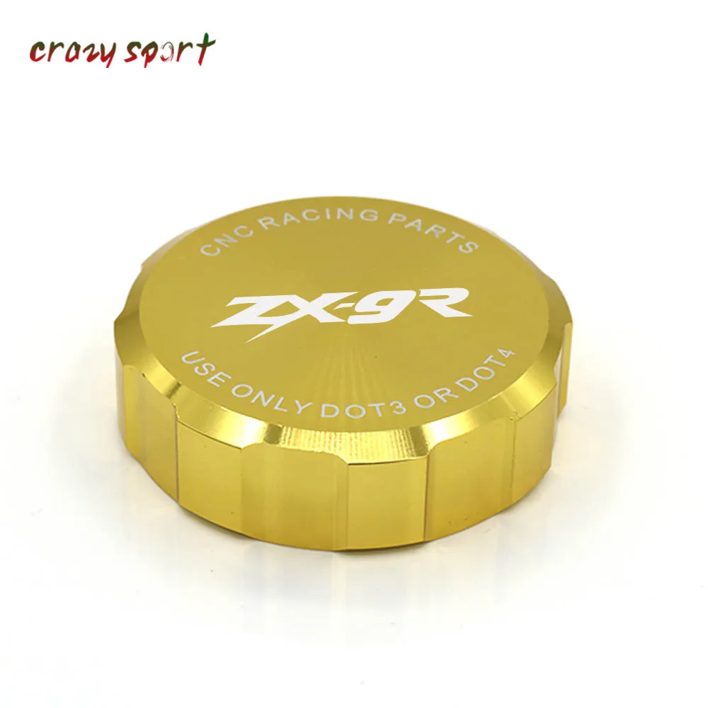2500-zx9r-3