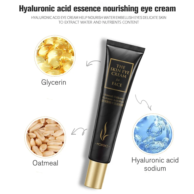 rorec hyaluronic acid essence