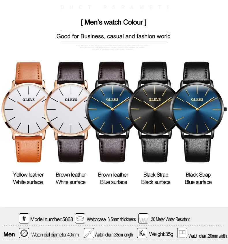 G5868P men BB 790(14)