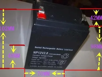 

Free shipping 12V 2.8AH lead acid rechargeable battery vrla battery