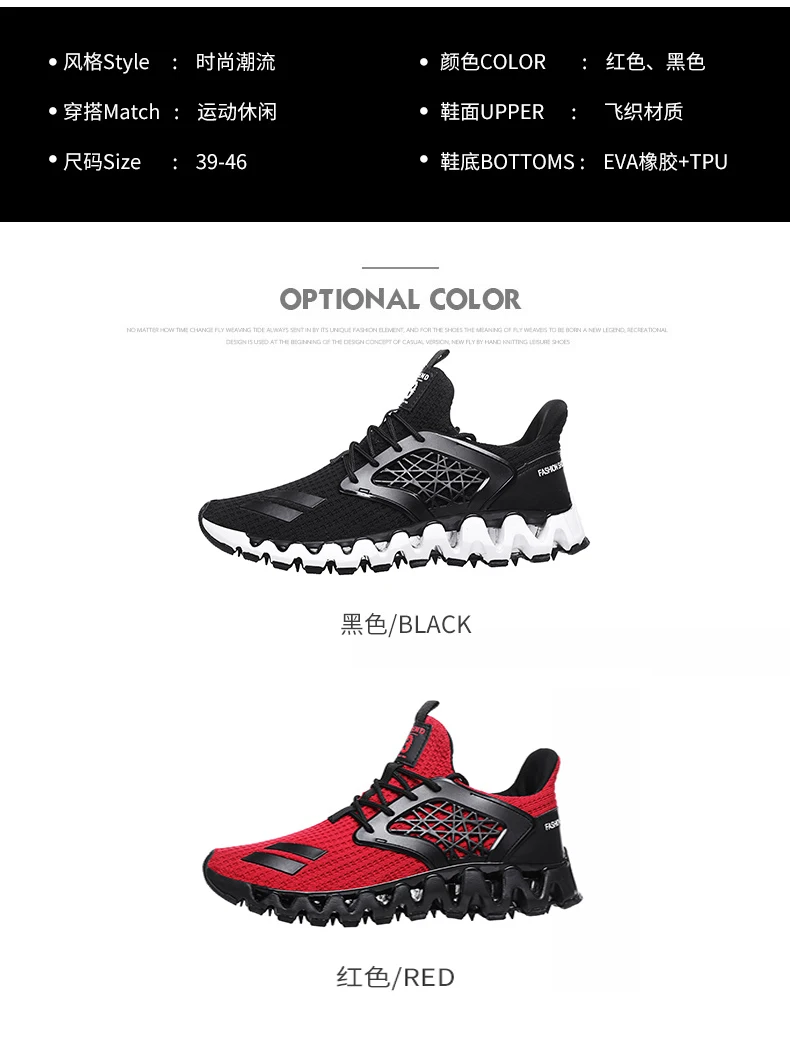2019 новые весенние кроссовки Мужская Летняя мужская обувь для бега для взрослых кроссовки на шнуровке на открытом воздухе спортивная