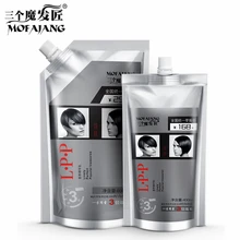 MOFAJANG 400 мл/800 мл LPP питательная эссенция ремонт маска для волос ремонт поврежденных фрезов сухая гидротерапия волос кондиционер