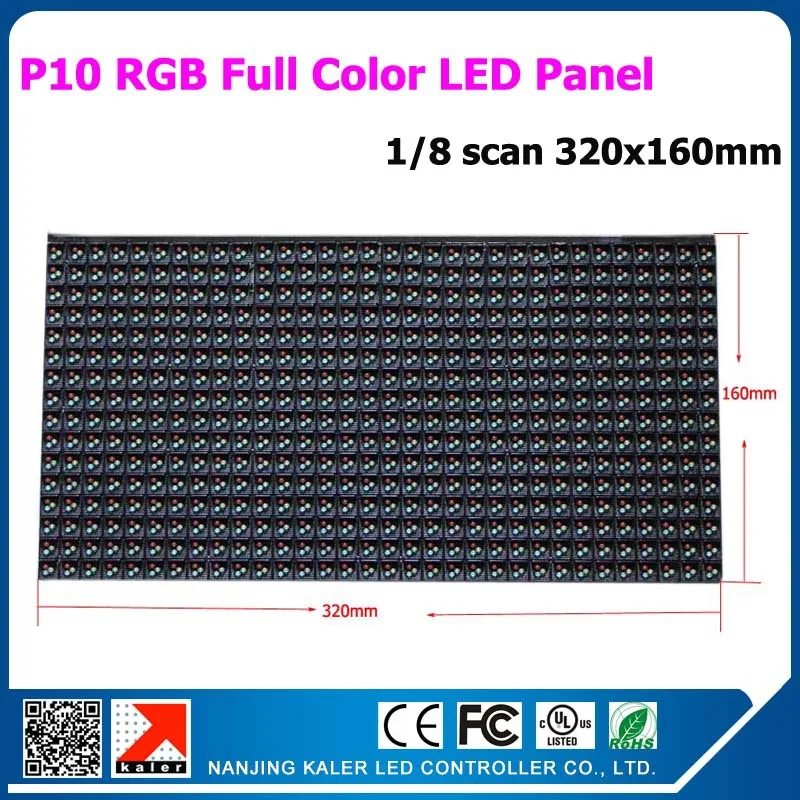 

kaler New p10 outdoor full color LED module 320*160mm 18pcs+1pcs XU3 asyn message controller +3 power supply
