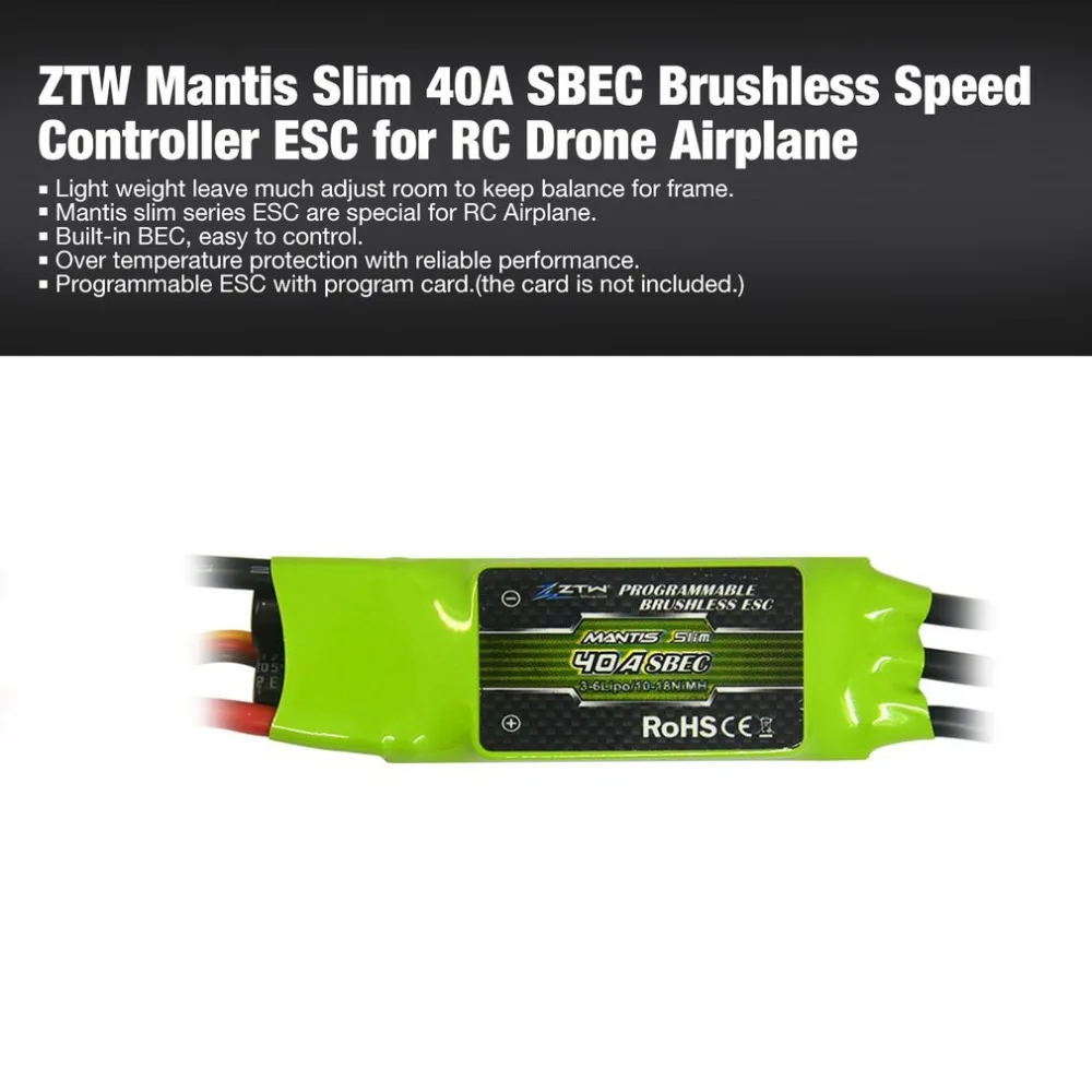 ZTW Mantis Slim 15A SBEC бесщеточный скоростной контроллер программируемый ESC для RC