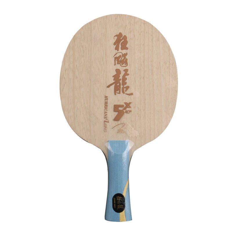 Теннисные ракетки Hurricane Ma Long 5x 2 Arylate Carbon Alc профессиональные для настольного