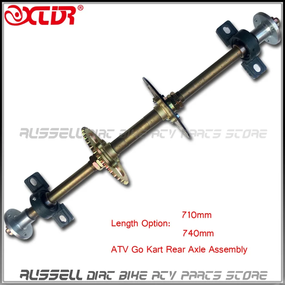 

ATV Quad Go Karts Rear Axle Complete Assembly with Carrier Hub Brake Disc Chain Sporcket 71cm 74cm 428