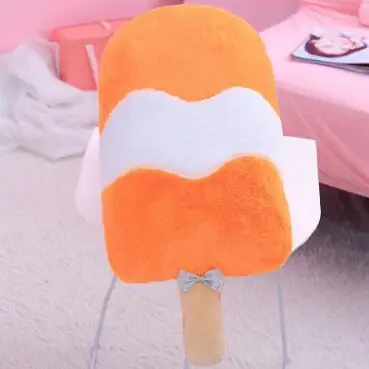 

WYZHY Macaron color ice cream pillow plush toy doll to send children girlfriend 50cm