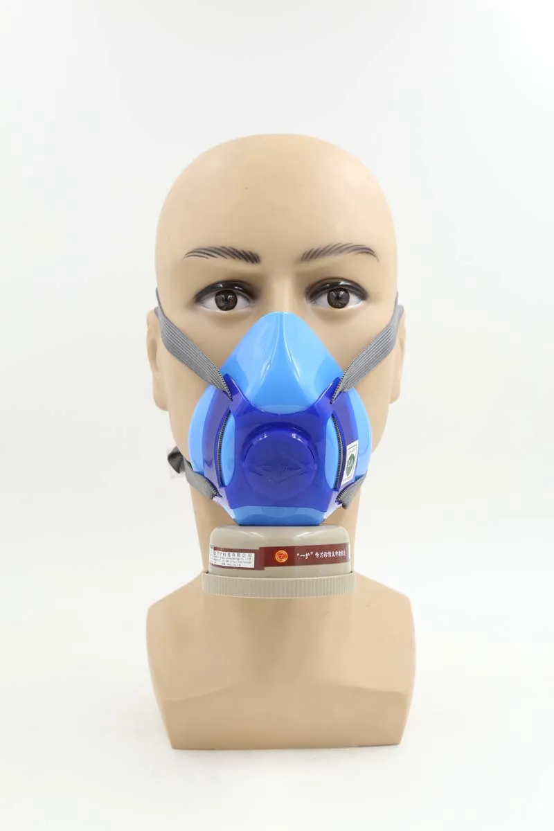 2 шт. YIHU противогаз высокого качества lans синий респиратор противогаз резиновая маска для тела пестициды распыления промышленный респиратор