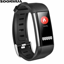 SOONHUA умный Браслет фитнес-браслет шагомер пульсометр кровяное Кислородное давление монитор активности спортивный трекер