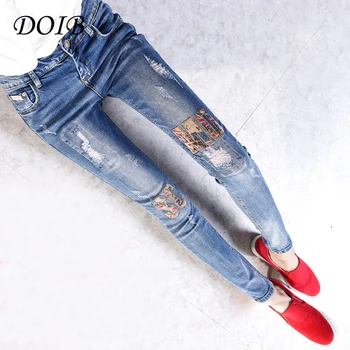 

DOIB 2018 New Autumn Pencil Pants Vintage High Waist Jeans Womens Pants Full Length Pants Loose Ccowboy Pants Plus Size 5XL 6XL
