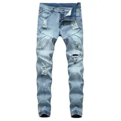 2019 мужские джинсовые штаны в стиле хип-хоп спортивные штаны обтягивающие мотоциклетные джинсы на молнии мужские повседневные