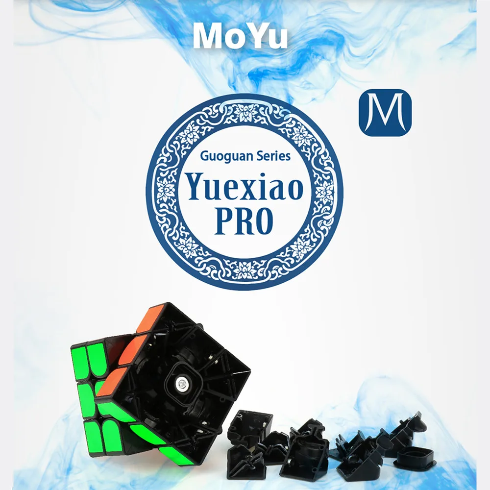 

MoYu GuoGuan YueXiao Pro M Speedcube 3x3x3 Magnetic Cube Black/Stickerless 3Layer Cubo Magico Professional Magic Puzzle Cube WCA