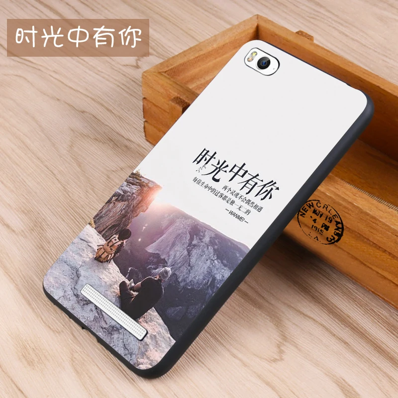 Xiaomi Mi4c Case Original Cover for Xiaomi Mi4c Case Cover Skin Wolf Fish Skull mi4c Fundas 100% 28