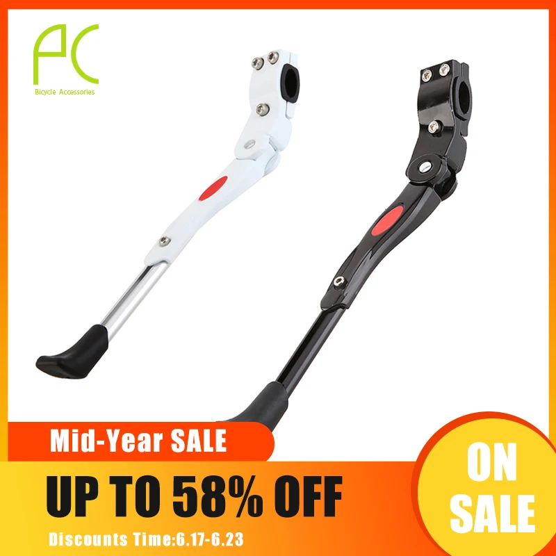 PCycling دراجة Kickstand MTB قابل للتعديل الأوسط وقوف السيارات رفوف الألومنيوم دراجة جبلية الوقوف القدم دعم دراجة أجزاء