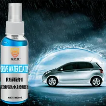 Автомобильный 100 мл стекло покрытие агент непромокаемый агент стекло рядом с датой дождя знак масла Съемник пленки керамическое покрытие автомобиля полировка