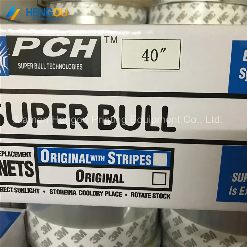 

2 bags 40'' super bull net for offset SM102 CD102 machine blue net super bull cloth