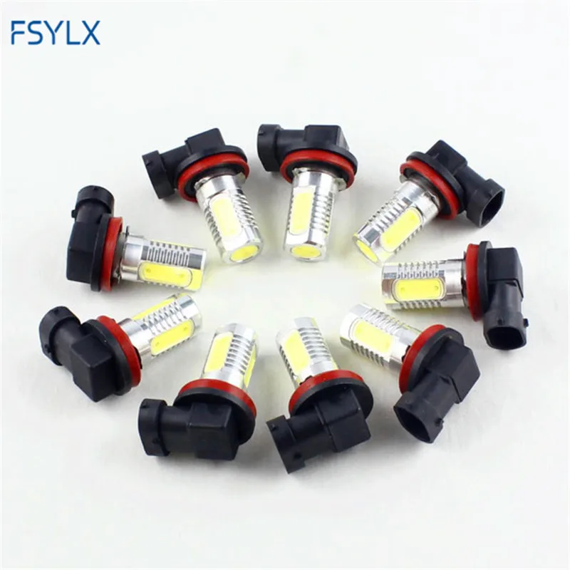 H11 COB LED (6)