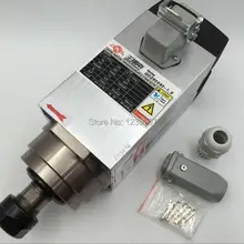 1.5kw ER20 18000 об./мин. 6.8a 220 В с воздушным охлаждением шпинделя Двигатель 4 Подшипники для деревообрабатывающие гравировка бурения и фрезерные gdz93* 82-1.5