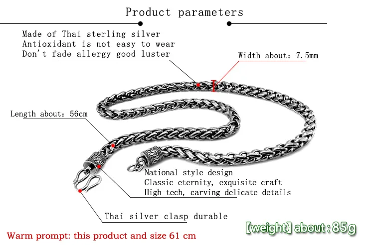 925, тайское серебряное ожерелье, мужское плетение, дизайн, цельное серебряное ожерелье, 7,5 мм 61см Размер, мужское серебряное ожерелье, очаровательное ювелирное изделие