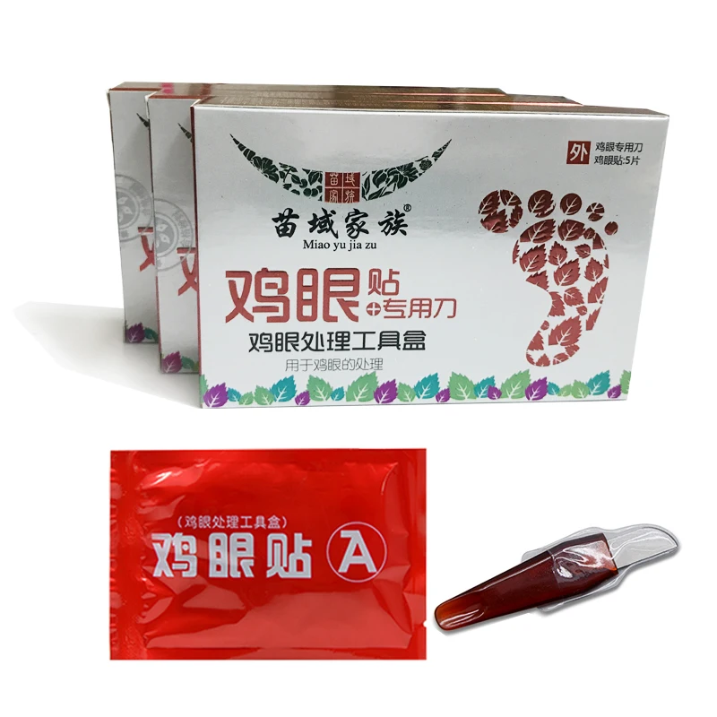 50pcs/lot Corn Callus Remover Patch Feet Care Medical Plaster Health