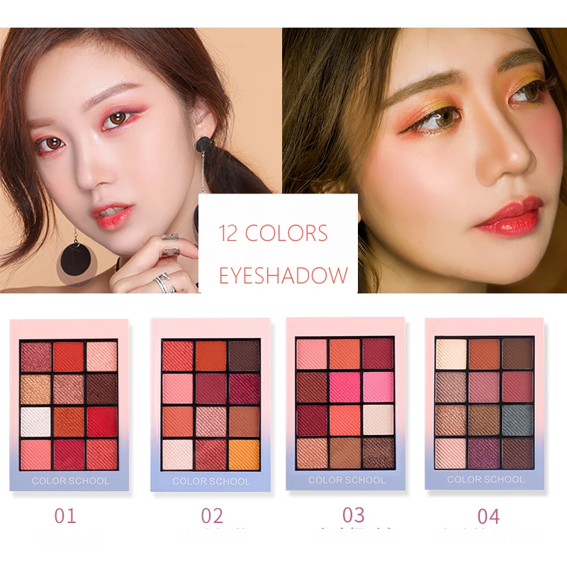 HOLD LIVE color Focus очарование шоу Красные Тени для век Палитра обнаженные Косметика