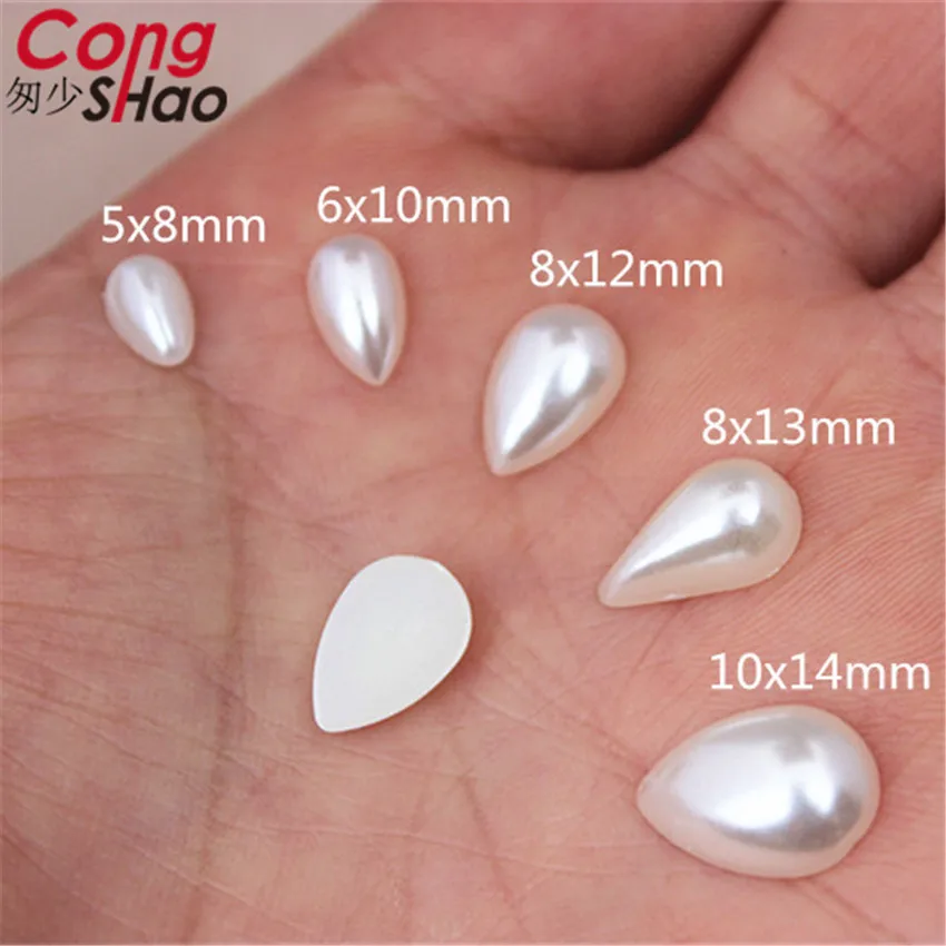 

Cong Shao 500pcs 6*10/ 8*13/ 10*14mm cream white drop pearl flatback Rhinestone Beads water imitation Pearls-scrapbooking CS212