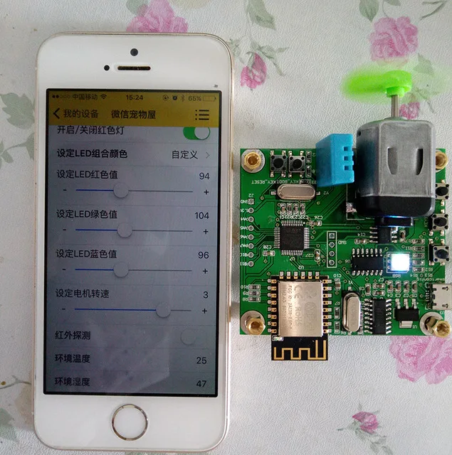 Бесплатная доставка 2 шт./лот Stm32 + esp8266 wifi IOT облачная плата умный дом для отправки