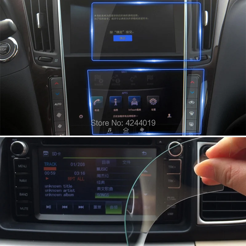 H9 анти-отпечатков пальцев gps навигации Экран протекторы Стикеры автомобильный DVD, защитная пленка, закаленное Стекло для Infiniti Q50L