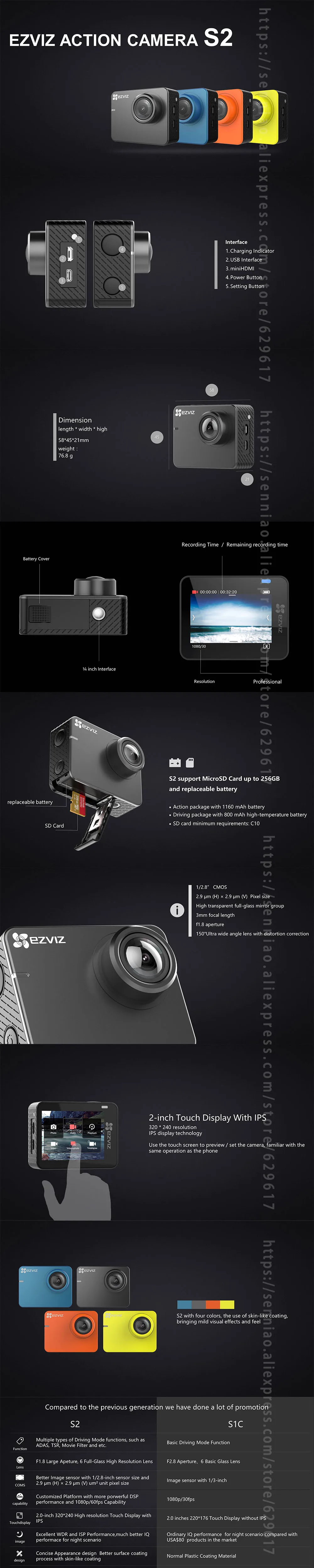 Ezviz s2 Экшн-камера многофункциональная спортивная, прямая трансляция, вождение 1080P60fps сенсорный экран 2 дюйма