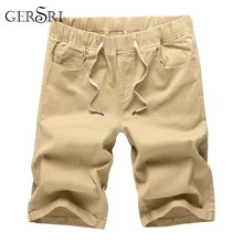 Gersri летние мужские шорты мешковатые высококачественные повседневные шорты больших размеров мужские тактические шорты тренды для молодых мужчин