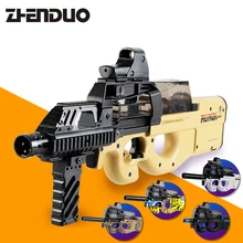 ZhenDuo P90 Auto Continuous Water Gun Paintball Toy for Children Cool Gifts For Christmas Gift
