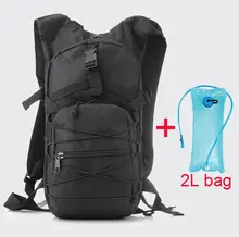 New Bladder Hydration Backpacks Camping Hiking Water Bag Bike Bicycle Cycling Camel Water Bladder bag 2L