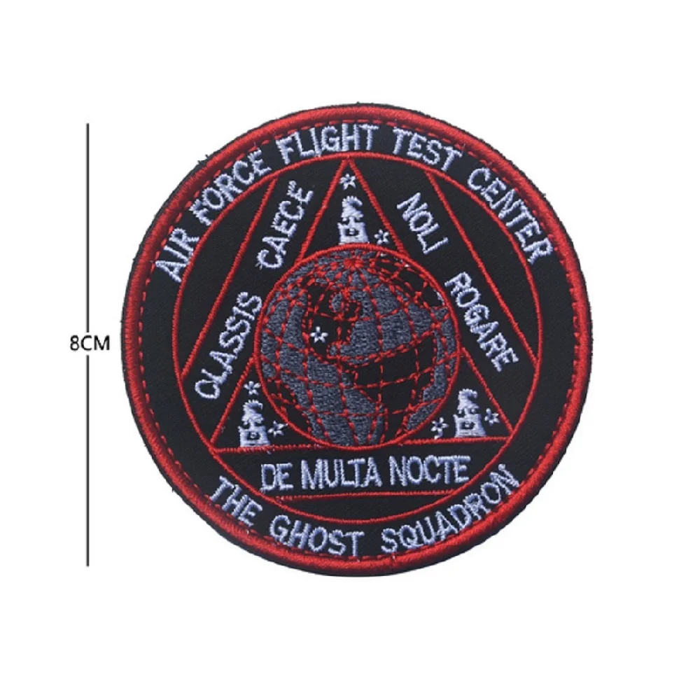 Patch1719T