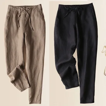 

Women Harem Pants Trousers Solid Color Elastic Waist Loose Slim for Summer Beach H9