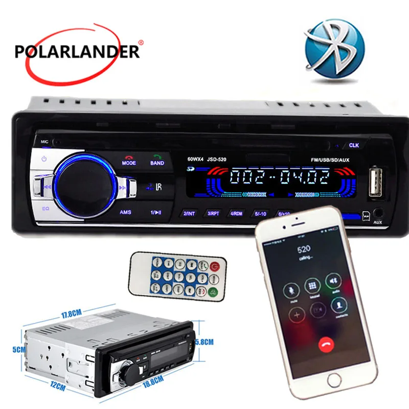 ISO autoradio1din12V 520Car Radio MP3 Audio Player Поддержка функции Bluetooth USB / SD Порт MMC aux inpu