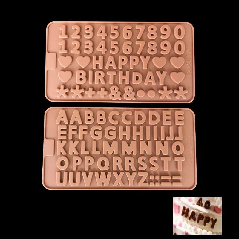4848427276_680839847